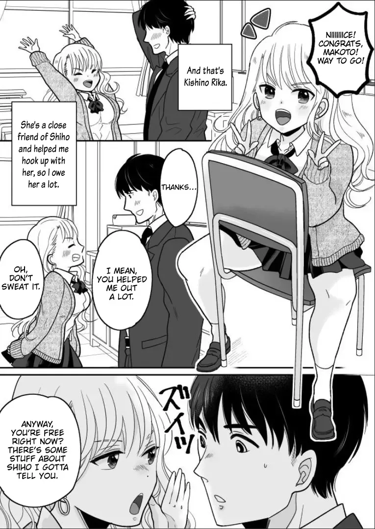 [Minaduki Nanana - Torajima Tao] Kawaii Gal to Karada o Irekaerareta Ore ga Shinyuu to H Suru Hanashi. | A Story About How I Swapped Bodies With a Cute Gal and Fucked My Best Friend. Fhentai - Page 5