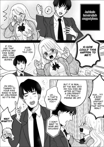 [Minaduki Nanana - Torajima Tao] Kawaii Gal to Karada o Irekaerareta Ore ga Shinyuu to H Suru Hanashi. | A Story About How I Swapped Bodies With a Cute Gal and Fucked My Best Friend. Fhentai - Page 10