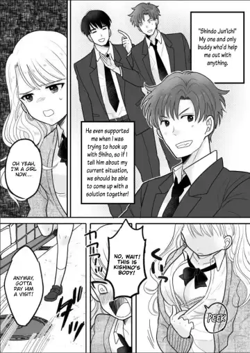 [Minaduki Nanana - Torajima Tao] Kawaii Gal to Karada o Irekaerareta Ore ga Shinyuu to H Suru Hanashi. | A Story About How I Swapped Bodies With a Cute Gal and Fucked My Best Friend. Fhentai - Page 14