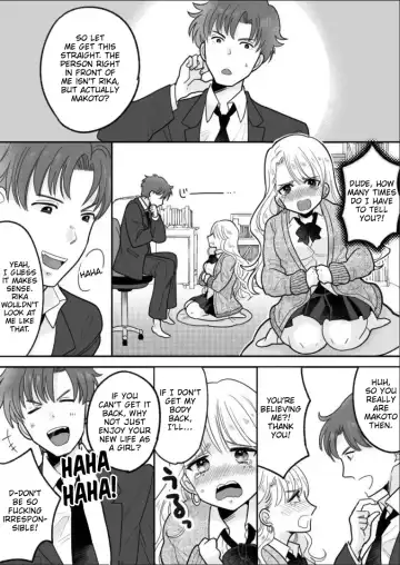 [Minaduki Nanana - Torajima Tao] Kawaii Gal to Karada o Irekaerareta Ore ga Shinyuu to H Suru Hanashi. | A Story About How I Swapped Bodies With a Cute Gal and Fucked My Best Friend. Fhentai - Page 15