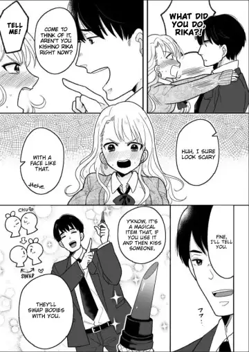 [Minaduki Nanana - Torajima Tao] Kawaii Gal to Karada o Irekaerareta Ore ga Shinyuu to H Suru Hanashi. | A Story About How I Swapped Bodies With a Cute Gal and Fucked My Best Friend. Fhentai - Page 3