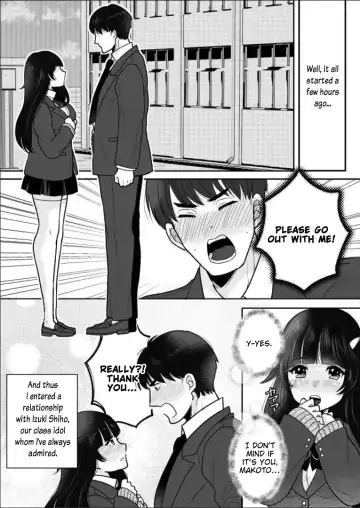 [Minaduki Nanana - Torajima Tao] Kawaii Gal to Karada o Irekaerareta Ore ga Shinyuu to H Suru Hanashi. | A Story About How I Swapped Bodies With a Cute Gal and Fucked My Best Friend. Fhentai - Page 4
