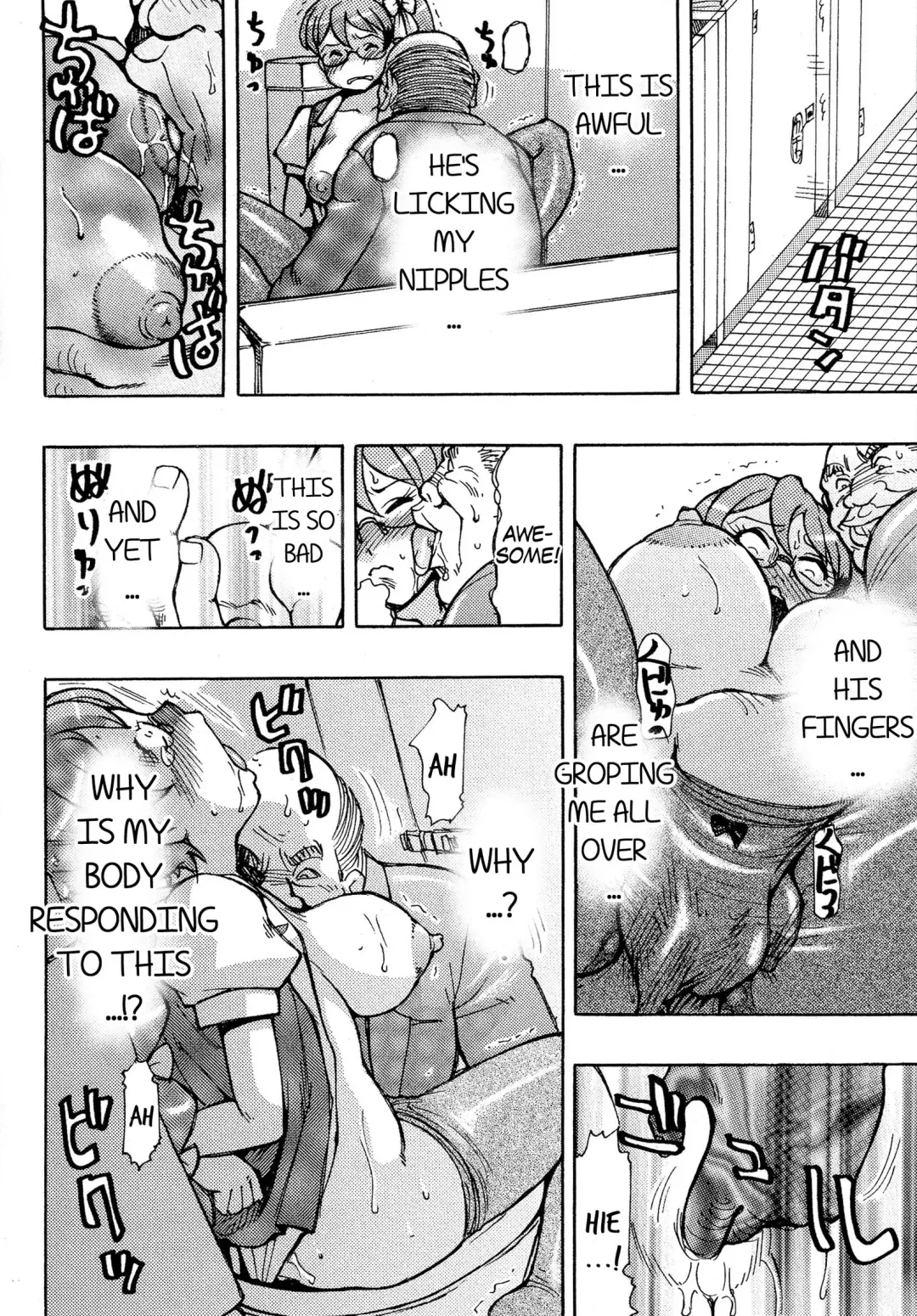 [Roy Tong-koh] if Kyokou Sekai | IF The World of Fiction Fhentai - Page 8