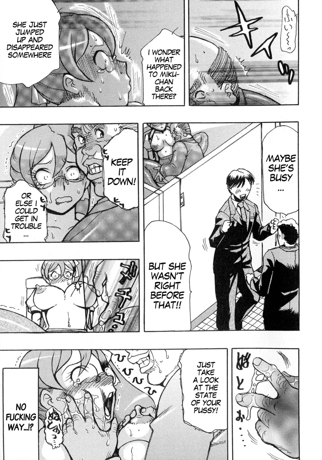 [Roy Tong-koh] if Kyokou Sekai | IF The World of Fiction Fhentai - Page 9
