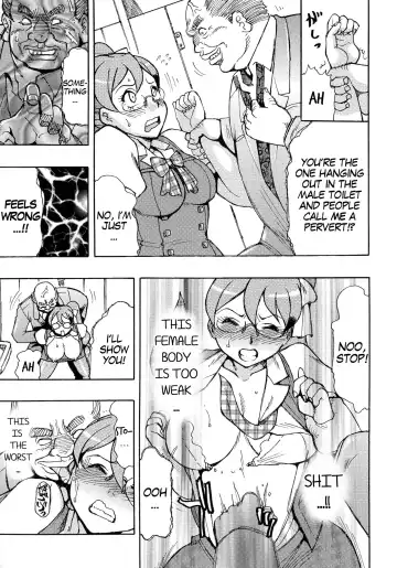 [Roy Tong-koh] if Kyokou Sekai | IF The World of Fiction Fhentai - Page 7