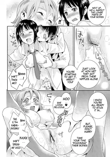 [Edara] Love Lab | Sexy Laboratory Fhentai - Page 9