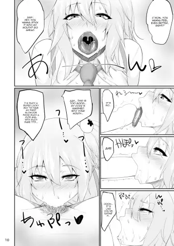 [Kurotama] DOA Rakuen Bitch Fhentai - Page 9