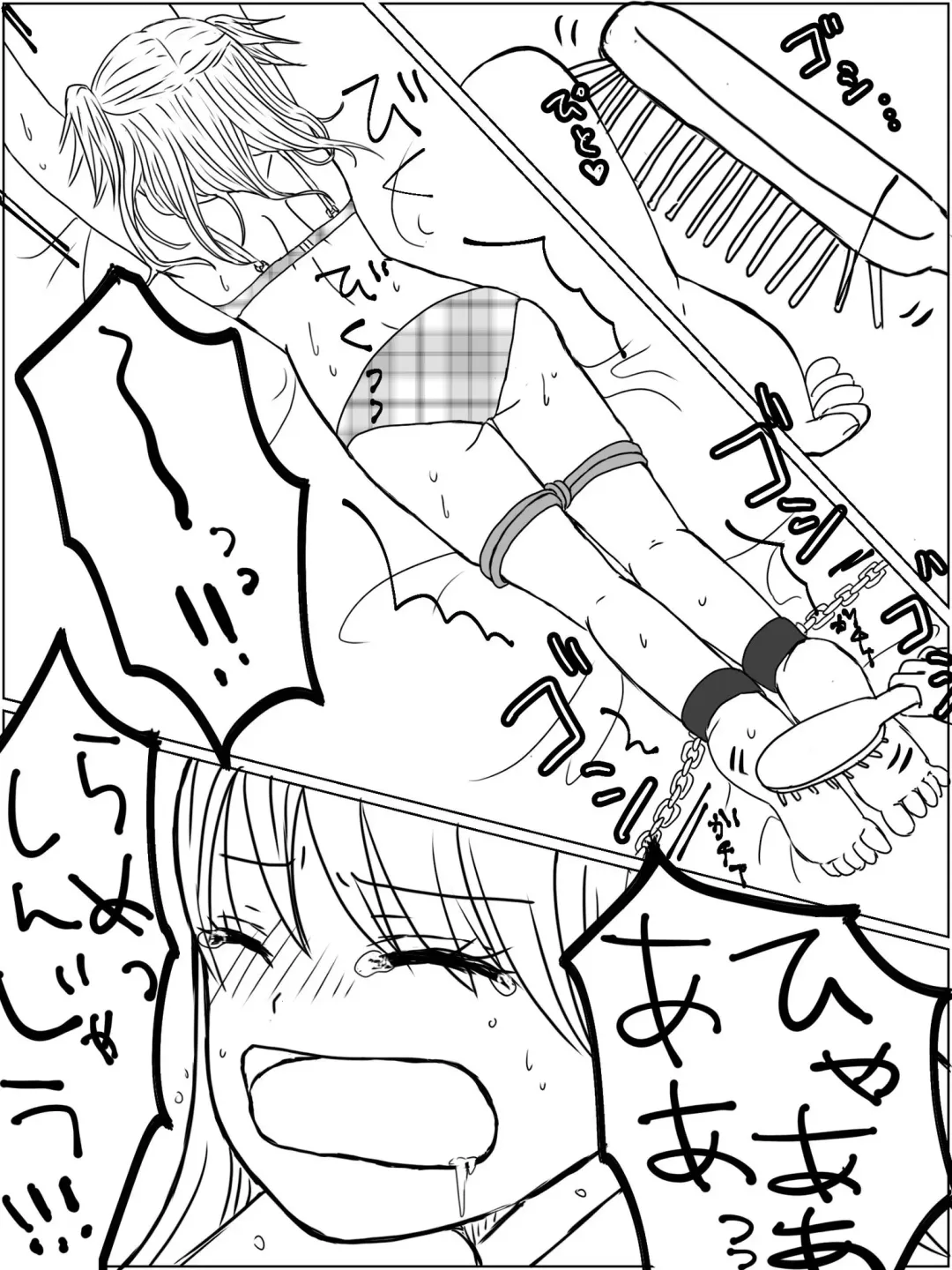 Kankin Play "Gokko" ga Shitakatta Hanashi Fhentai - Page 27