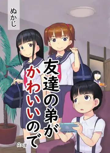 Read [Nukaji] Tomodachi no Otouto ga Kawaii no de - Fhentai
