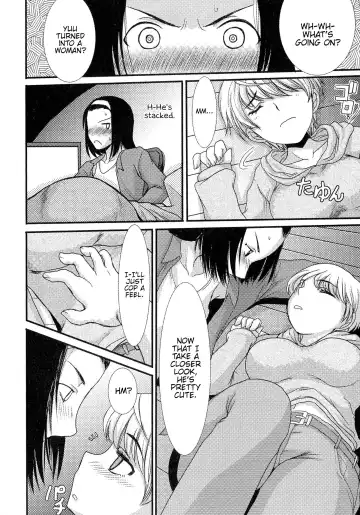 [Aruza Ryuuto] Gamers High Fhentai - Page 4