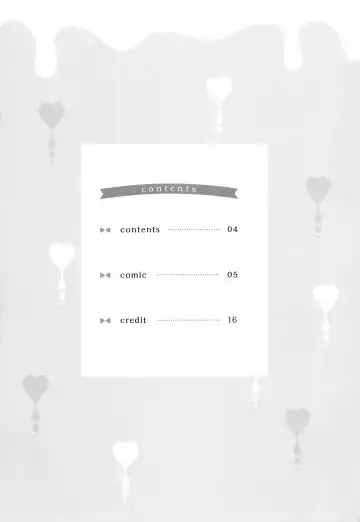 [Amedamacon] Amatoro Chino Milk | Chino's Sweet & Fatty Milk Fhentai - Page 4