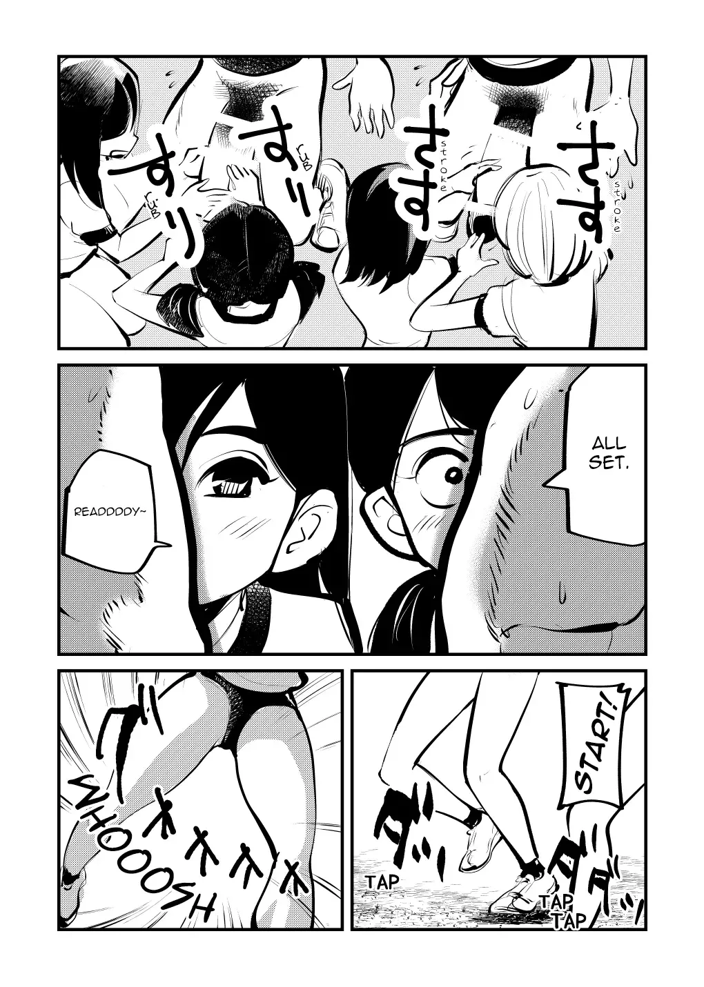 [Makunouchi] Do-S Undoukai 2 | Sadistic Field Day 2 Fhentai - Page 14