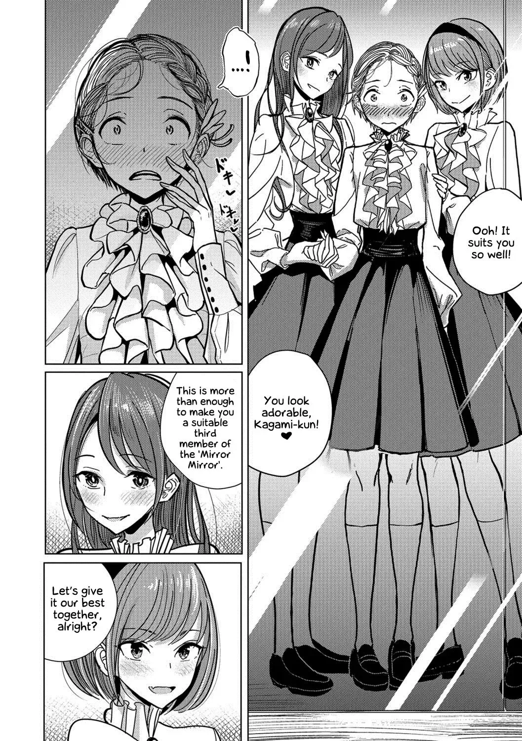 [Dhibi] Henshin | Metamorphose Fhentai - Page 4