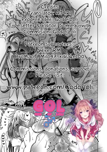 [Dhibi] Henshin | Metamorphose Fhentai - Page 17