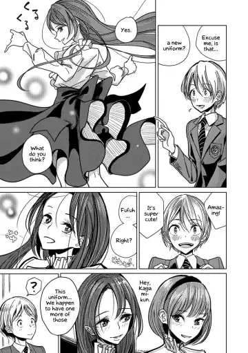 [Dhibi] Henshin | Metamorphose Fhentai - Page 3