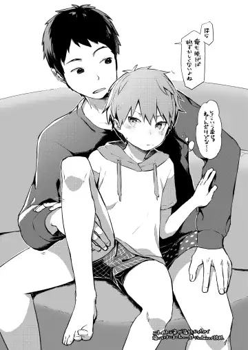 [50 Percent Off] Best Friend! (uncensored) Fhentai - Page 70