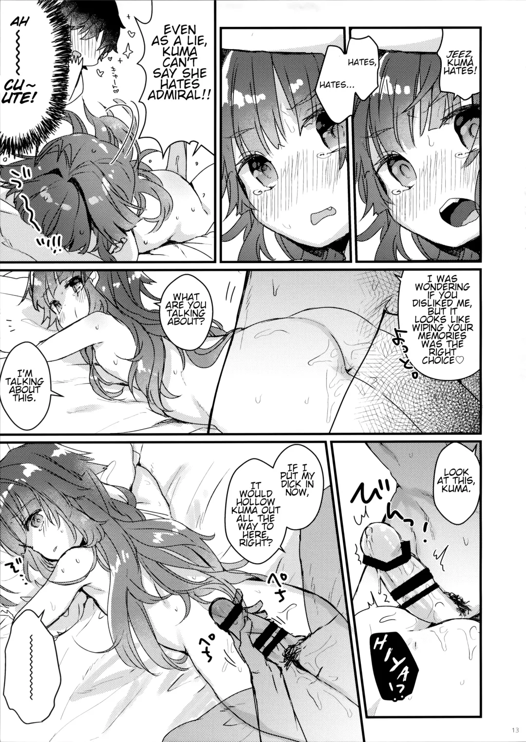 [Kanroame] Zettai Saimin Nante Kakaranai Kuma! | There's Absolutely no way Kuma could be Hypnotized! Fhentai - Page 12