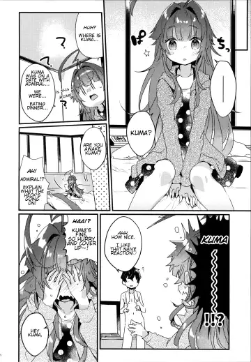 [Kanroame] Zettai Saimin Nante Kakaranai Kuma! | There's Absolutely no way Kuma could be Hypnotized! Fhentai - Page 5