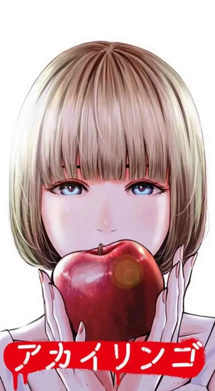 [Murata Kouji] AKAI RINGO Ch. 5 Fhentai - Page 1