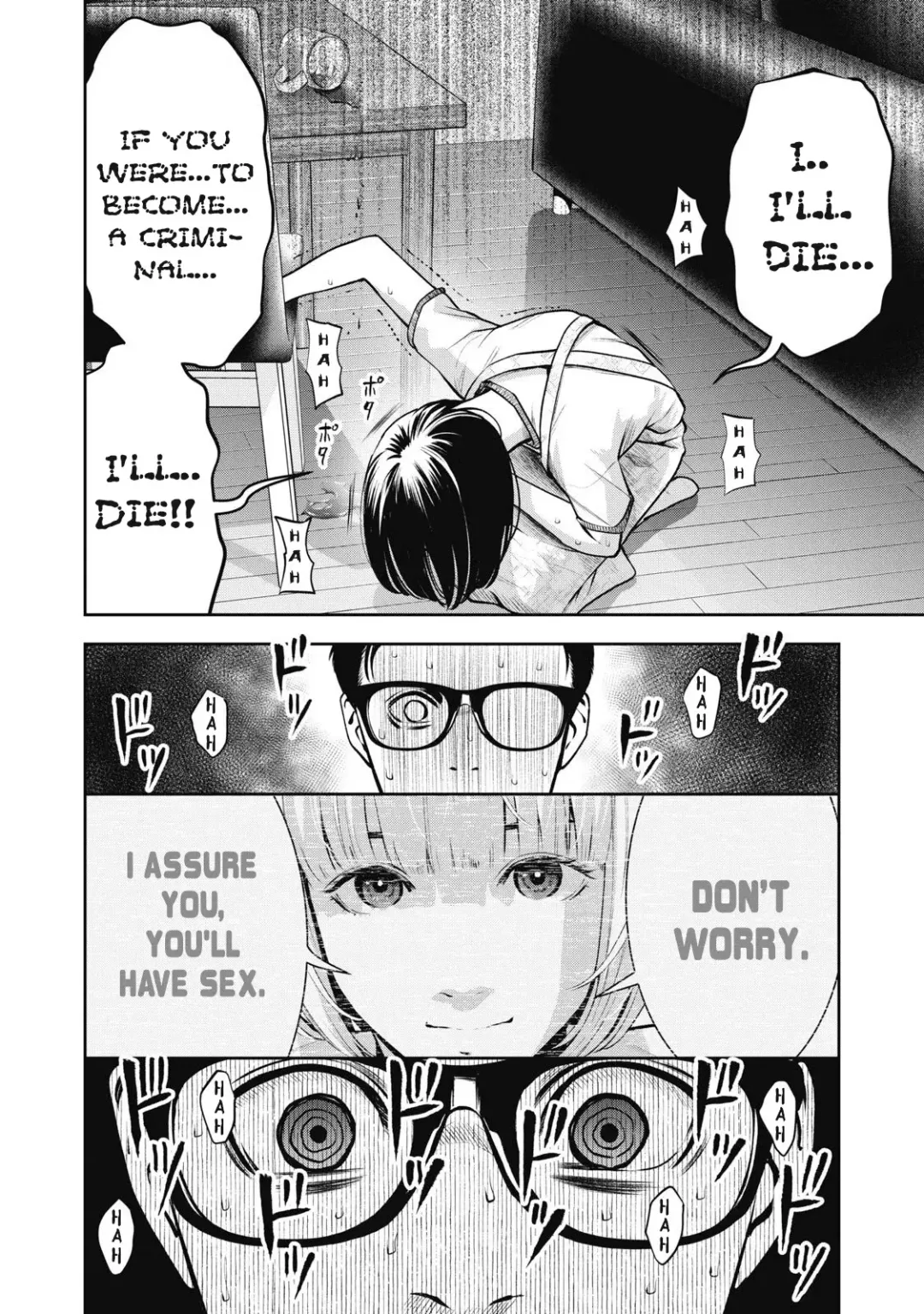 [Murata Kouji] AKAI RINGO Ch. 5 Fhentai - Page 18