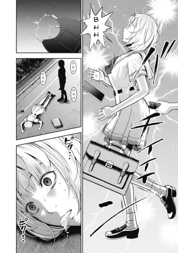 [Murata Kouji] AKAI RINGO Ch. 5 Fhentai - Page 20