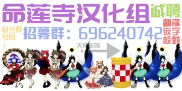 [Cock Robin] Oshioki! Sangetsusei +1! Fhentai - Page 25