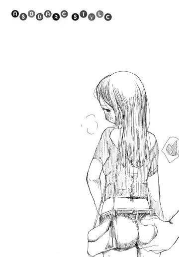 [Higenamuchi] Asobare Style Fhentai - Page 170