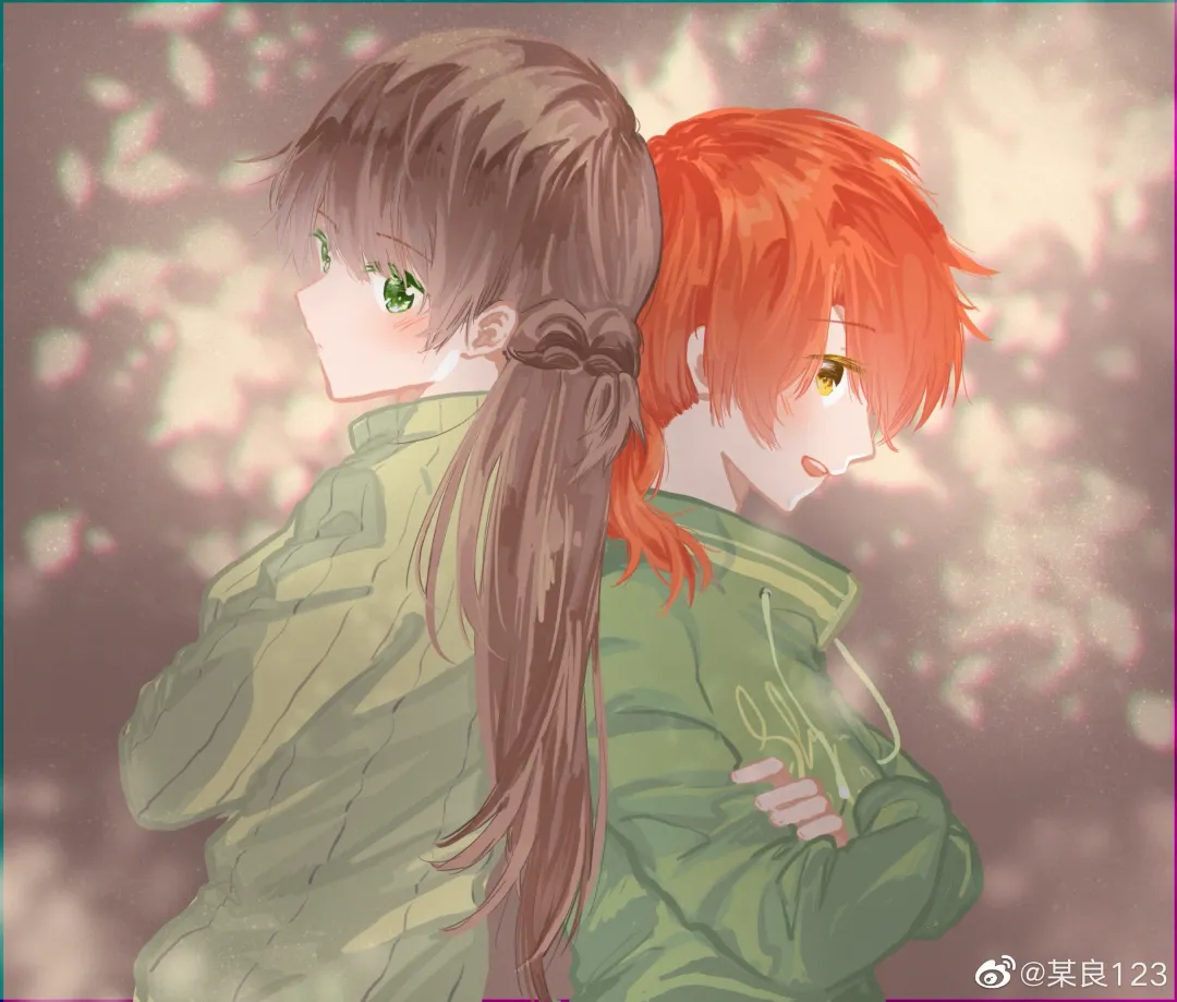 SaHaru Fhentai - Page 33