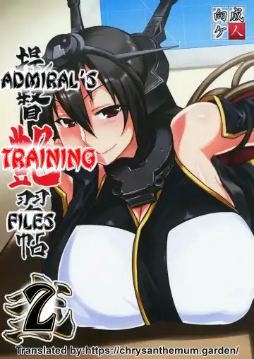 Read [Tabigarasu] Teitoku Enshuuchou Ni | Admiral's Training Files 2 - Fhentai