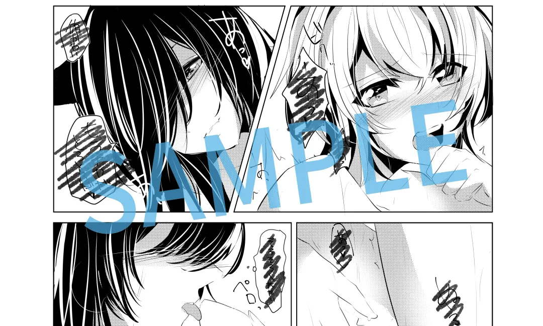 [Kotobuki Yuki] Neko no Kimochi Fhentai - Page 33