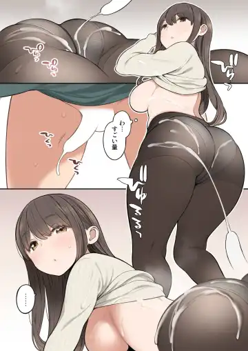 [Nora Higuma] Botsu ni Natta Oneshota Manga Fhentai - Page 11