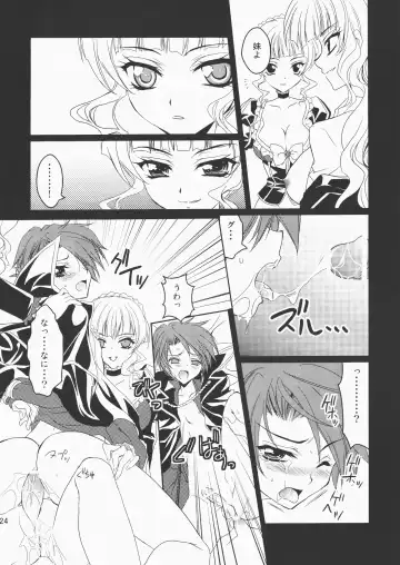 [Fukai Miyabi] Umineko ga naku mae ni ore ga naita Fhentai - Page 23