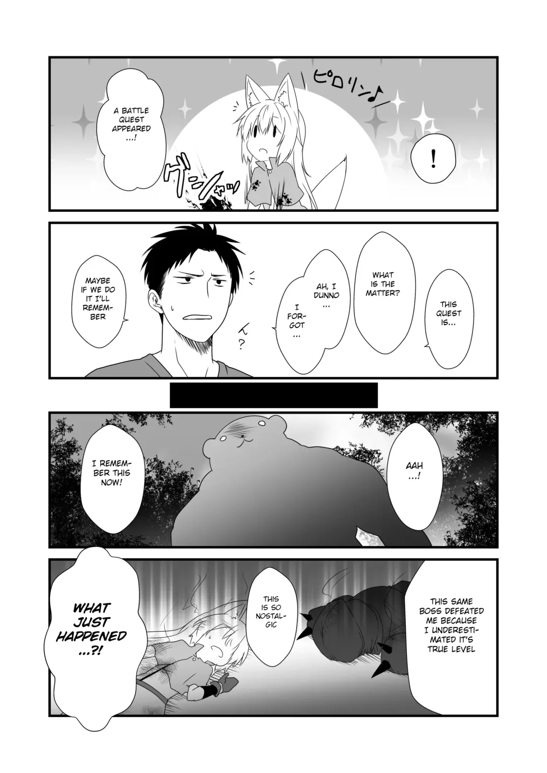 [Yua] Kohaku Biyori Vol. 6 Fhentai - Page 13