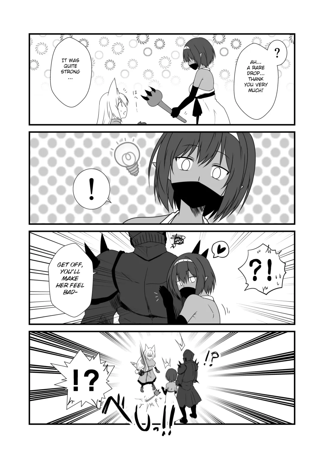 [Yua] Kohaku Biyori Vol. 6 Fhentai - Page 17