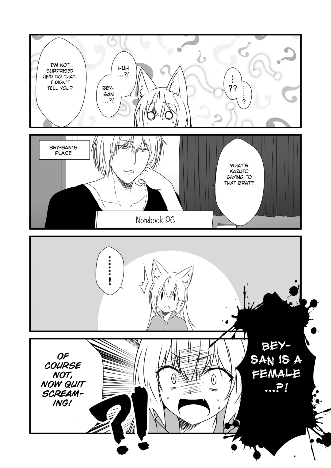 [Yua] Kohaku Biyori Vol. 6 Fhentai - Page 19