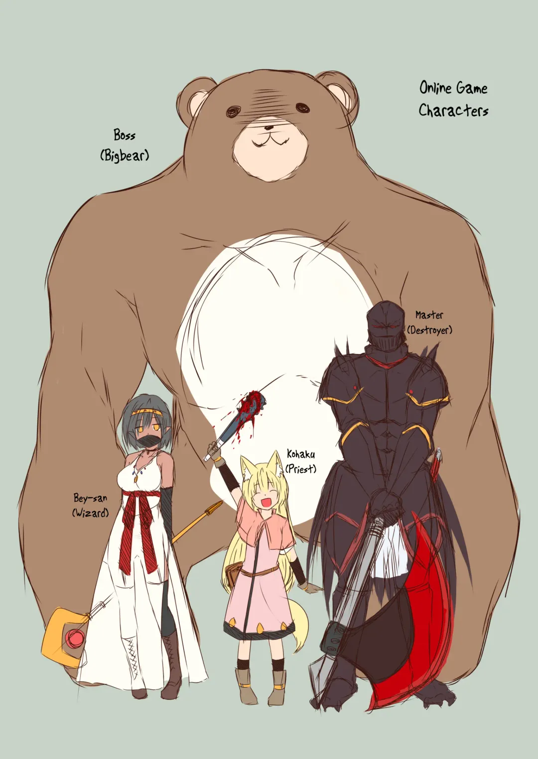 [Yua] Kohaku Biyori Vol. 6 Fhentai - Page 25