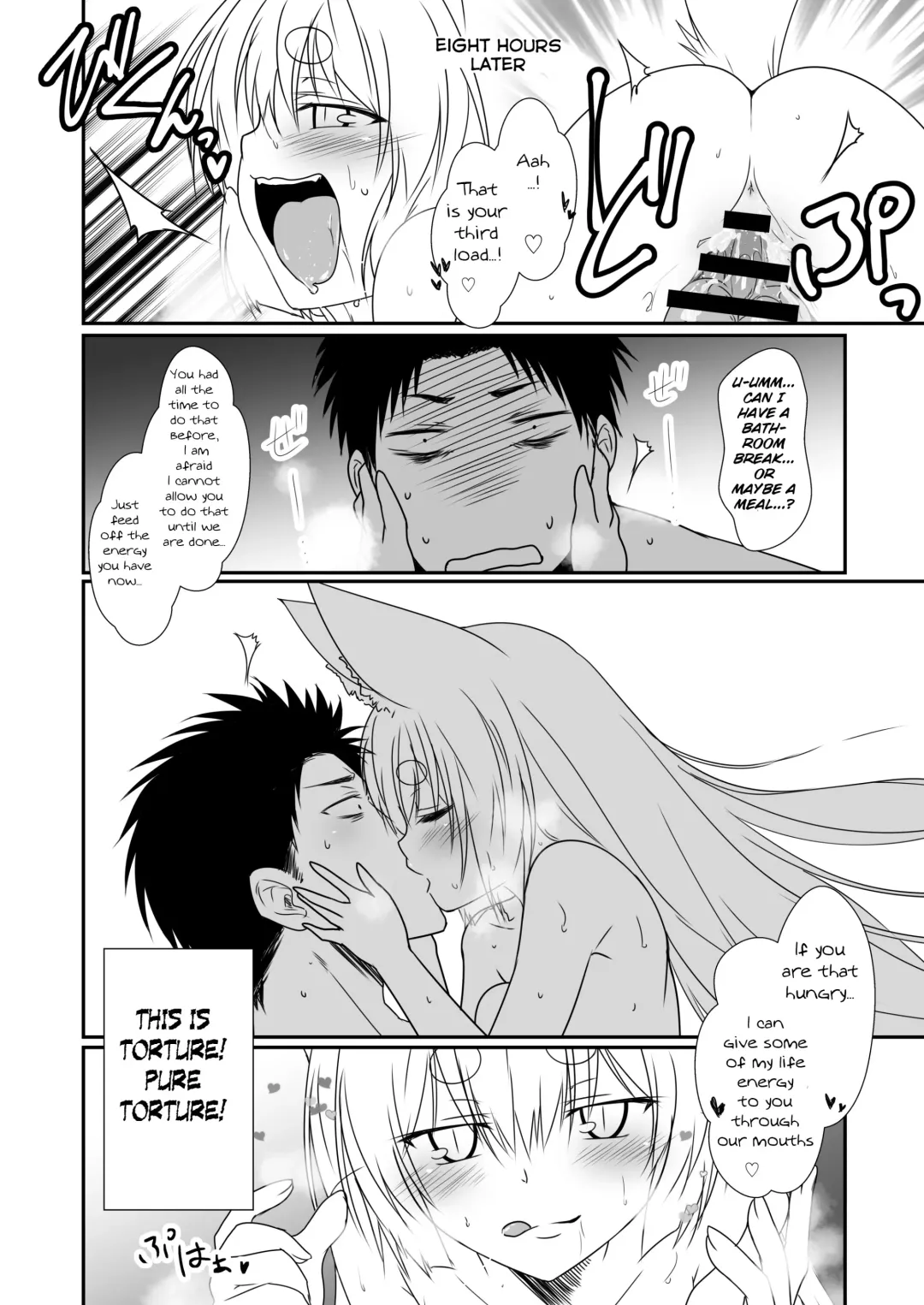 [Yua] Kohaku Biyori Vol. 6 Fhentai - Page 28