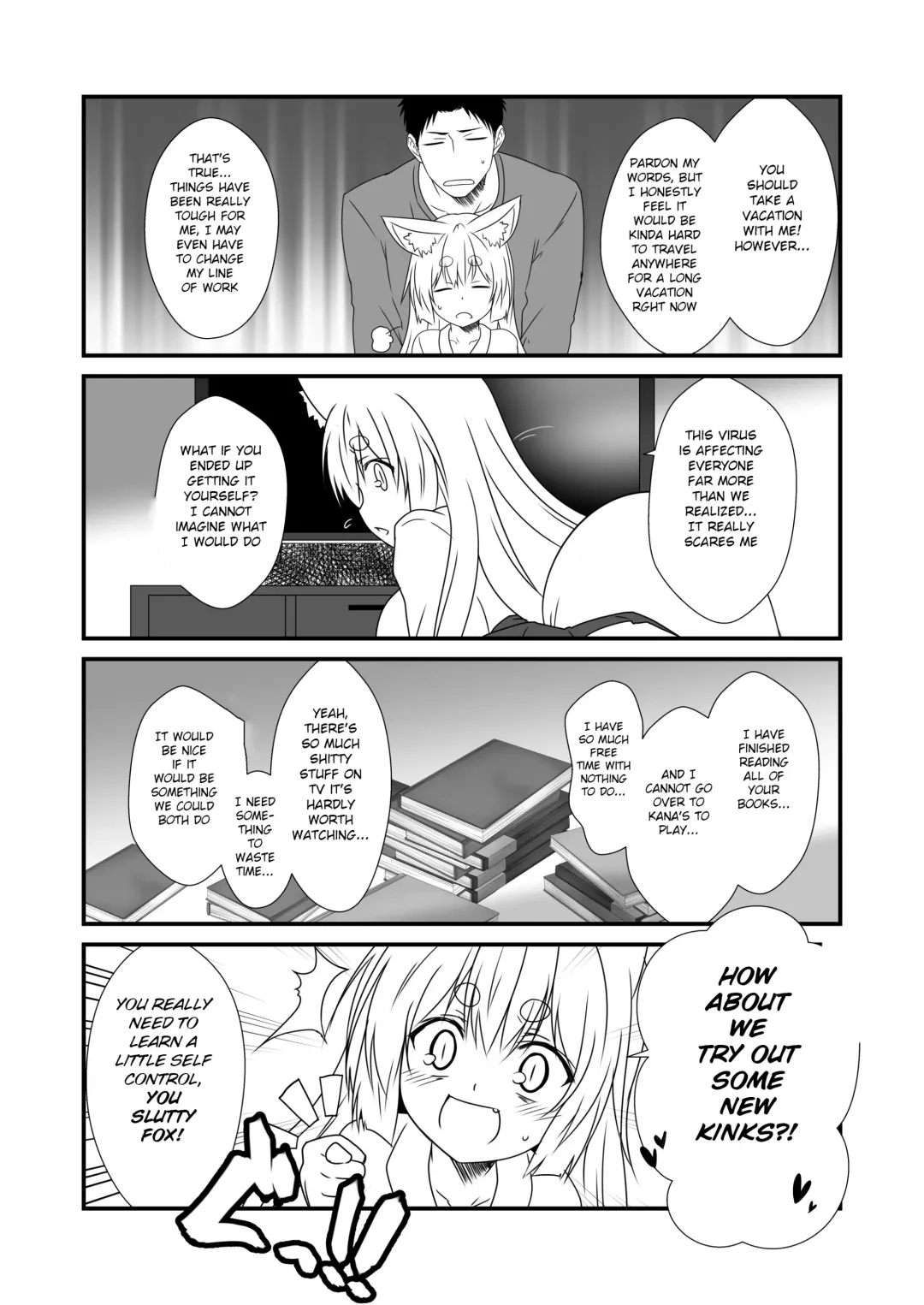 [Yua] Kohaku Biyori Vol. 6 Fhentai - Page 6