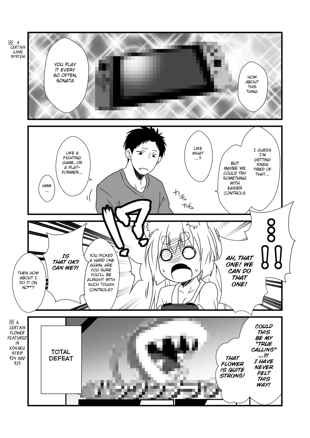 [Yua] Kohaku Biyori Vol. 6 Fhentai - Page 7