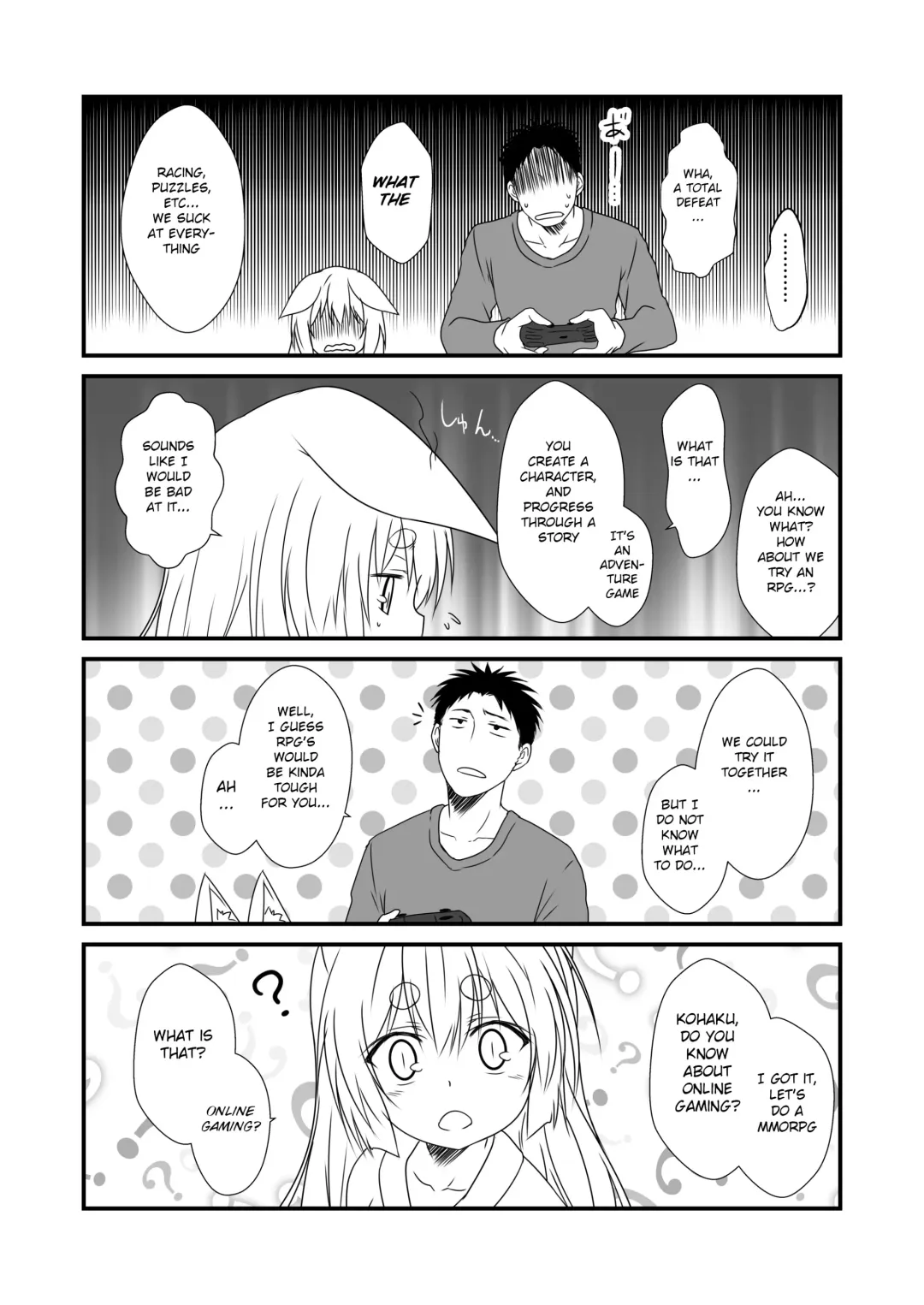 [Yua] Kohaku Biyori Vol. 6 Fhentai - Page 8