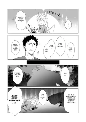 [Yua] Kohaku Biyori Vol. 6 Fhentai - Page 13