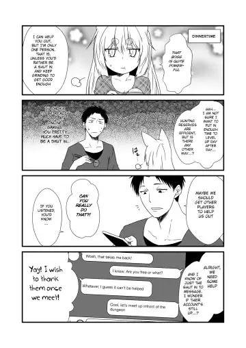 [Yua] Kohaku Biyori Vol. 6 Fhentai - Page 14