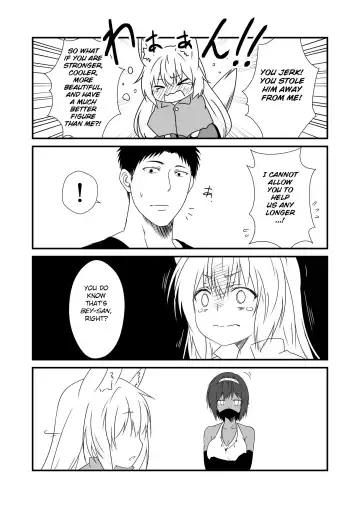 [Yua] Kohaku Biyori Vol. 6 Fhentai - Page 18