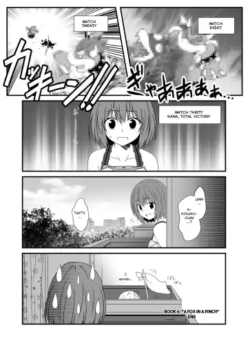 [Yua] Kohaku Biyori Vol. 6 Fhentai - Page 24