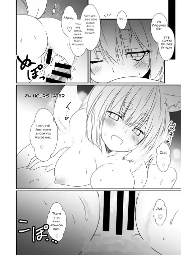 [Yua] Kohaku Biyori Vol. 6 Fhentai - Page 32