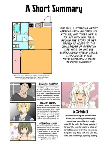 [Yua] Kohaku Biyori Vol. 6 Fhentai - Page 4