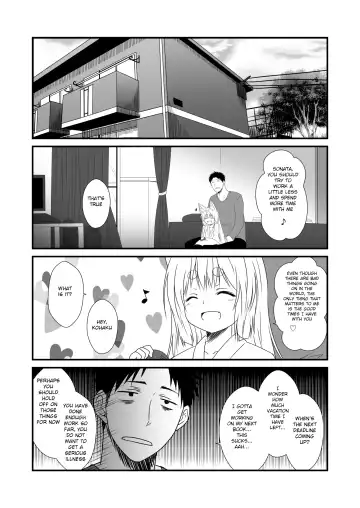 [Yua] Kohaku Biyori Vol. 6 Fhentai - Page 5