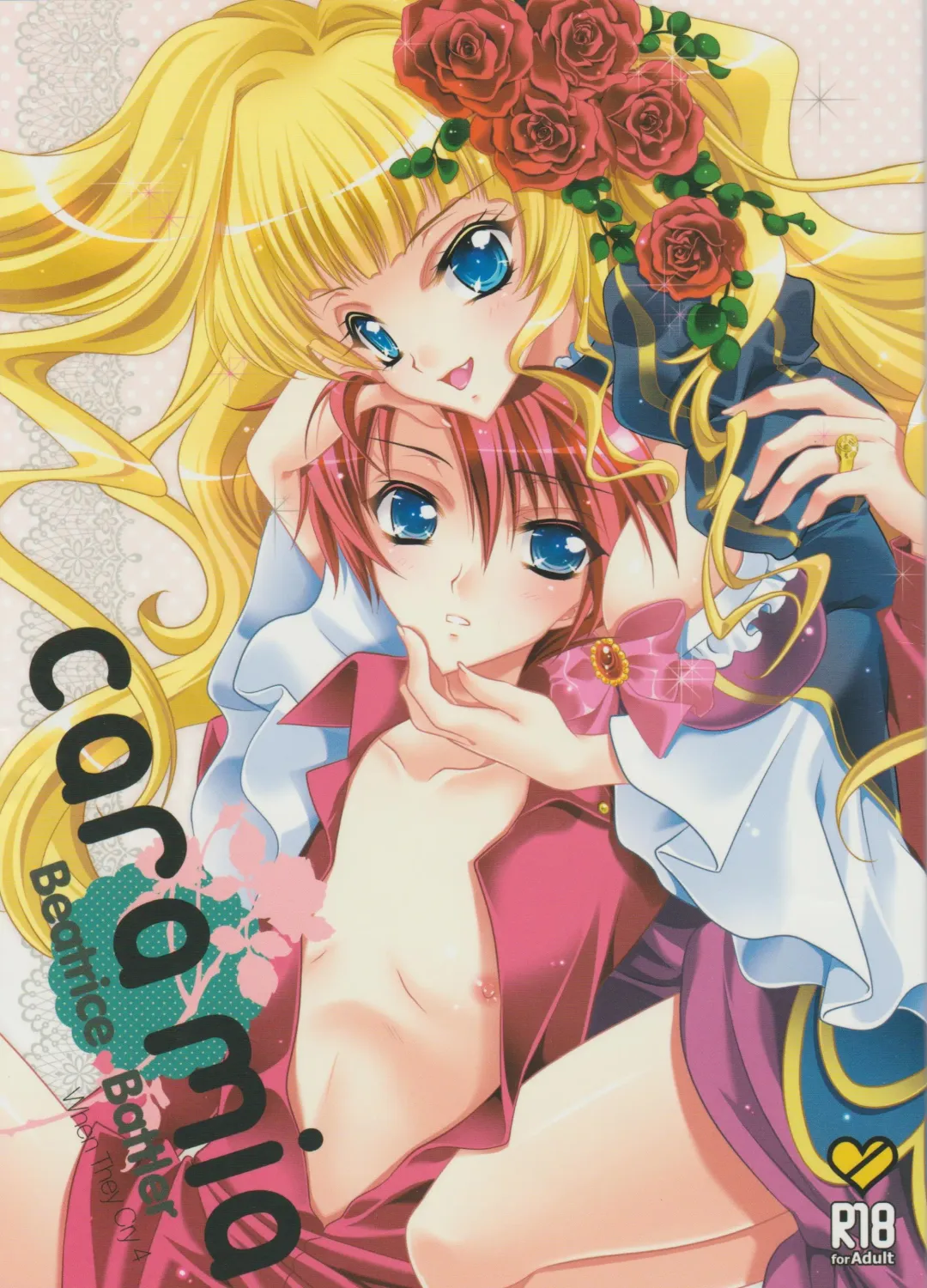 [Fukai Miyabi] cara mia Fhentai - Page 1