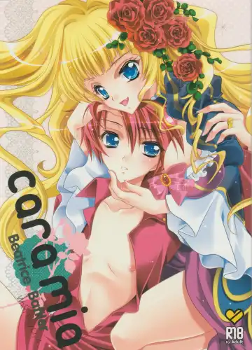 Read [Fukai Miyabi] cara mia - Fhentai