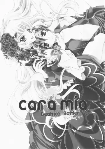 [Fukai Miyabi] cara mia Fhentai - Page 2